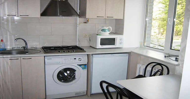 Washing Machine In Kitchen